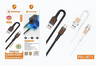 PEINING - CABO DE DADOS E CARREGAMENTO TURBO USB / V8 1M - PEI-J87-1