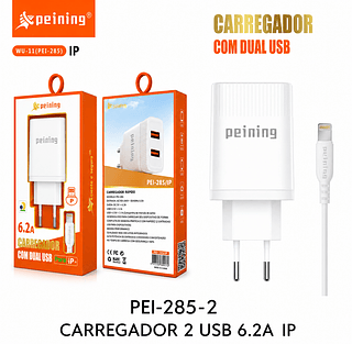 PEINING - CARREGADOR DUAL USB 6.2A COM CABO LIGHTNING – PEI-285-2