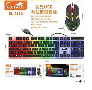 ELETRO - KIT TECLADO + MOUSE COM FIO USB RGB - EL-2112