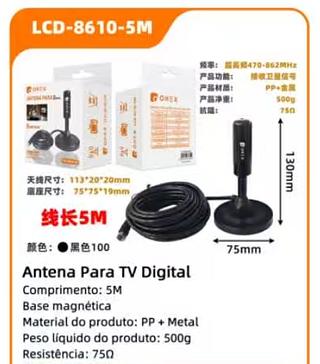 ANTENA TV 5M LELONG