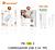 CARREGADOR USB TC PEINING PEI-185-3
