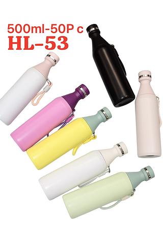 GARRAFA 500ML - HL-56