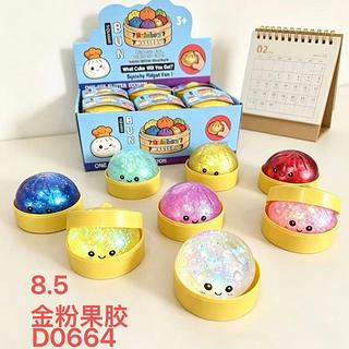 SQUISHY BRILHOSO 8.5 *SEM GARANTIA*