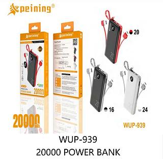 POWER BANK 20000mAh PEINING WUP-939