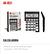 CALCULADORA 12 DIGITOS AIKER AK-J031