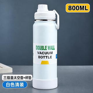 CAIXA FECHADA - GARRAFA 800ML COM BORRACHA BRANCO