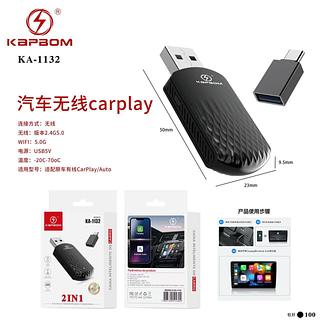 CARPLAY ADAPTADOR USB ANDROID AUTO 2 EM 1 CONEXAO SEM FIO