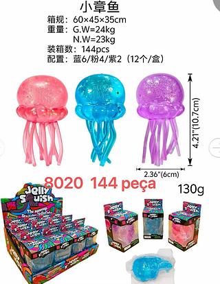 SQUISH POVO BOX 12 PCS