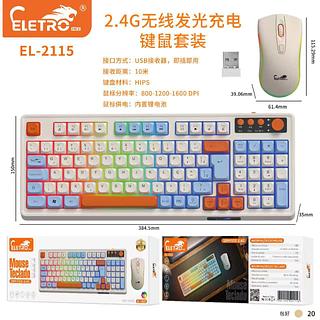 ELETRO - KIT TECLADO + MOUSE SEM FIO 2.4G - EL-2115