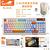 KIT TECLADO + MOUSE SEM FIO 2.4G ELETRO EL-2115