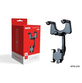 SUPORTE VEICULAR DE RETROVISOR