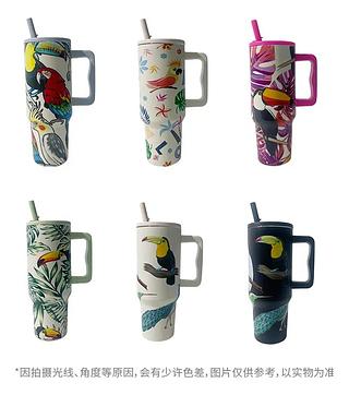 CANECA GARRAFA TUCANO 1200ML - ALAN-NX1200-5