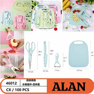 CX-100 | KIT COZINHA 4pcs