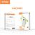 KAIDI - POWER BANK PORTATIL 20000 - KNC8882