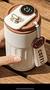 COPO PARA CAFE COM DIGITALCOFFEE MUGS EX77