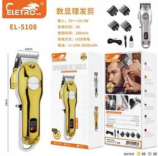 ELETRO - MAQUINA DE CORTAR CABELO SEM FIO - EL-5108