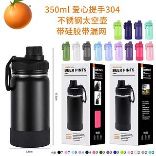 GARRAFA 350ML COM LOGO - NO1790