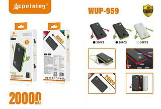 PEINING - POWER BANK PORTATIL 20000 mAh - WUP-959