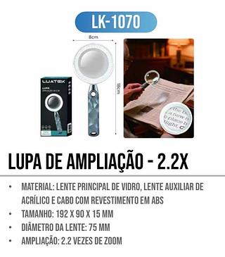 LUPA DE AMPLIAÇÃO 2.2x