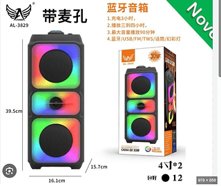 CAIXA DE SOM ALTOMEX