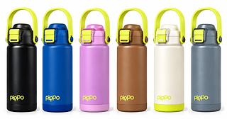 GARRAFA INOX TERMICA 500ML *SEM GARANTIA*