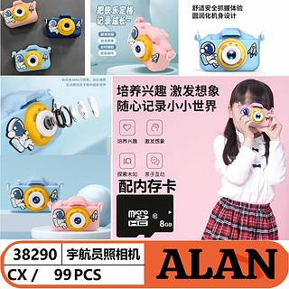 MINI CAMERA FOTOGRAFICA INFANTIL - CAM-38290