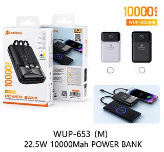 PEINING -POWER BANK PORTATIL 1000 mAh - WUP-653(M)