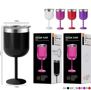 COPO | TAÇA TERMICA 550ML