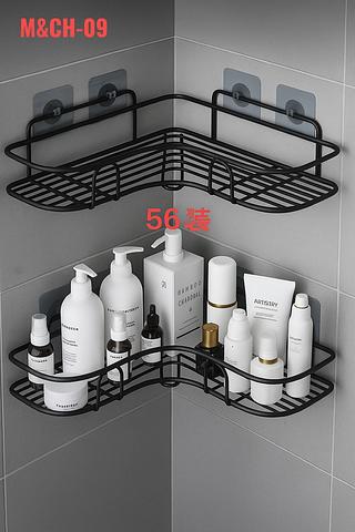 SUPORTE PARA BANHEIRO 2 UNI - M&CH-09