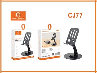 PEINING - SUPORTE DE MESA PARA TABLET E CELULAR - PEI-PH11
