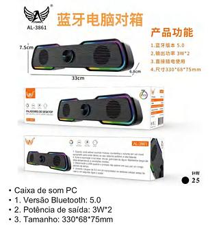 ALTOMEX - CAIXA DE SOM PC - AL-3861