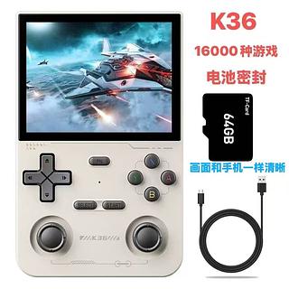 CONSOLE PORTATIL TELA 3,5'' RESOLUÇÃO 640 X 480 16000 JOGOS - K36