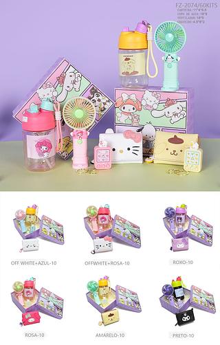 CAIXA DE PRESENTE INFANTIL KIT 4 EM 1 - MINI VENTILADOR / MINI CALCULADORA / BOLSINHA / GARRAFA