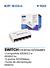 SWITCH 5 PORTAS 100Mbps KNUP