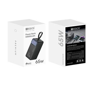 HREBOS - POWER BANK PREMIUM 65W 50.000MAH