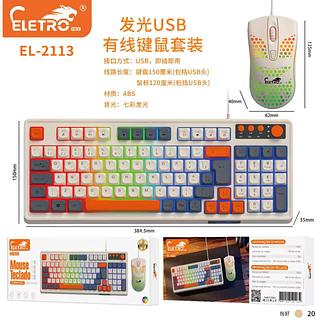 ELETRO - KIT TECLADO + MOUSE COM FIO USB - EL-2113