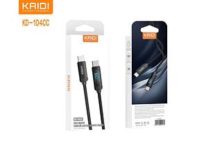 KAIDI - CABO COM TELA DIGITAL TC / TC - KD-104CC