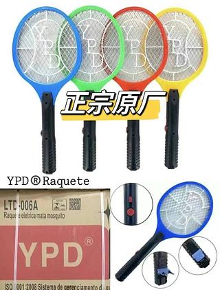 RAQUETE ELETRICA DE MOSQUITO