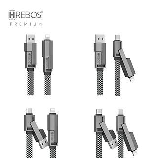 HREBOS - CABO TURBO 4 EM 1 ( USB / TC - iOS / TC ) 60W - CB-505