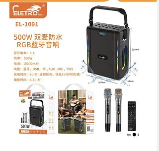 ELETRO - CAIXA DE SOM COM 2 MICROFONES BT - EL-1091