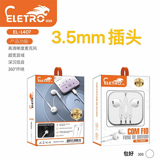 ELETRO - FONE P2 COM MICROFONE - EL-1407