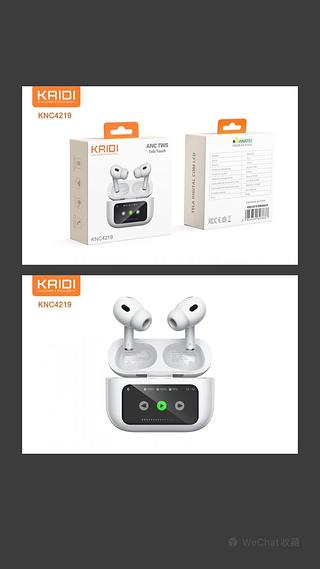 KAIDI - FONE BLUETOOTH TWS COM TELA TOUCH - KD-7219