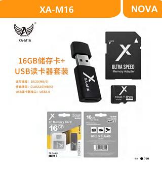 ALTOMEX - C.MEMORIA 16GB