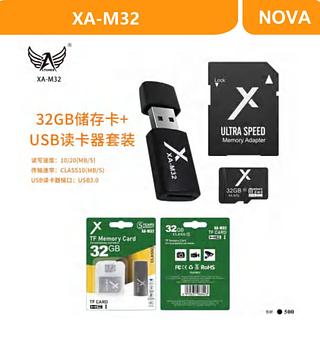 ELETROMEX - C.MEMORIA COM ADAPTADOR USB 32GB