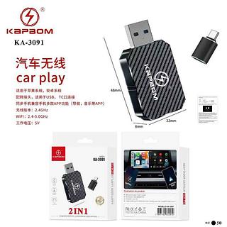 CARPLAY ADAPTADOR USB ANDROID AUTO 2 EM 1 CONEXAO SEM FIO