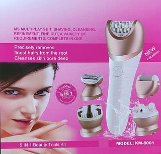 DEPILADOR FEMININO ELETRICO RECARREGAVEL 5 EM 1 - KM-8001