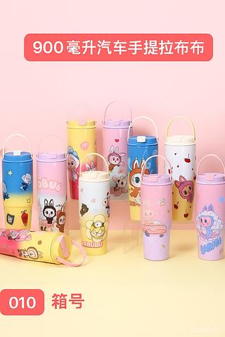 GARRAFA LABUBU 900 ML CX COM 60PÇ - 010