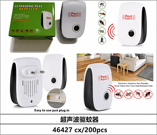 REPELENTE ULTRASSONICO DE TOMATA