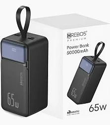 POWER BANK 65W 50000 MAH