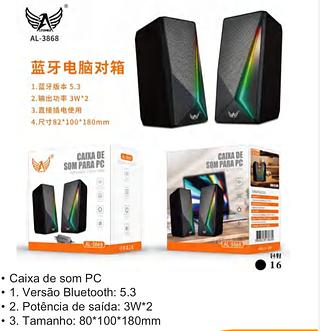 ALTOMEX - CAIXA DE SOM PC - AL-3868